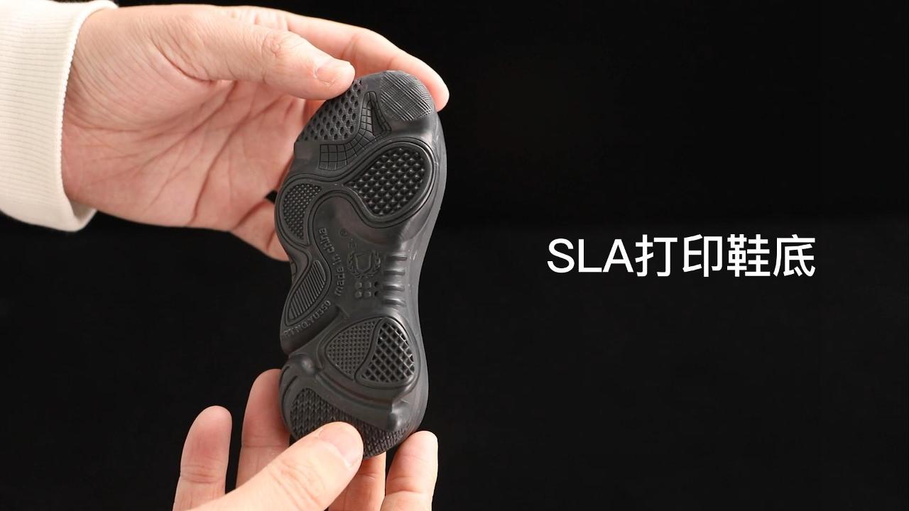 3D打印的應用 – 如何快速把想象變?yōu)楝F(xiàn)實？
