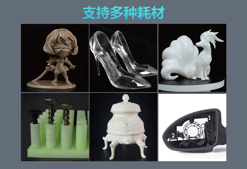 國產工業(yè)級3d打印機廠家哪家好？